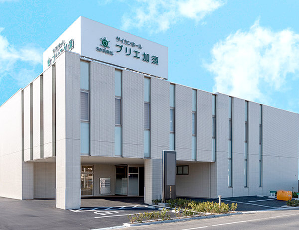 プリエ加須
