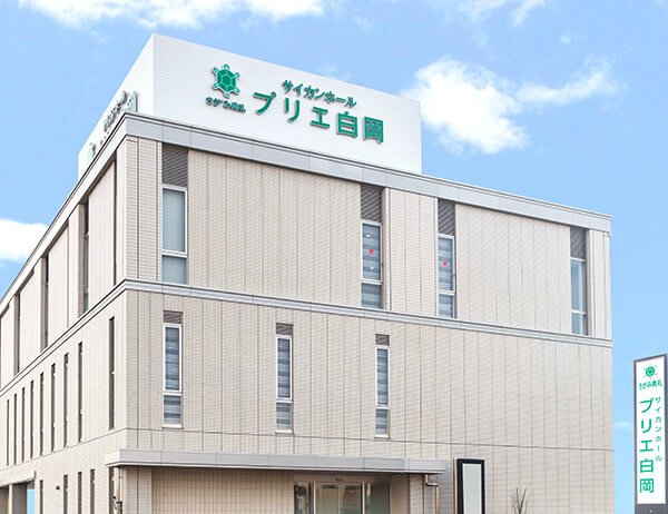 プリエ白岡