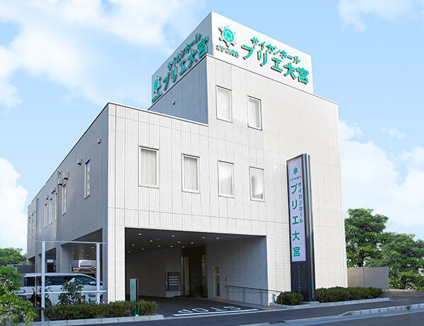 プリエ大宮
