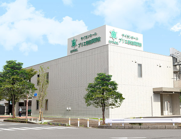 プリエ新白岡駅前